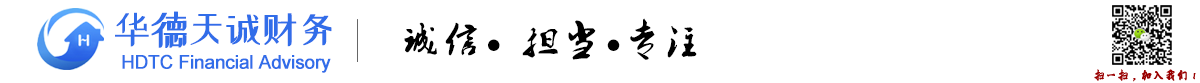 呼和浩特市歐通能源科技有限公司